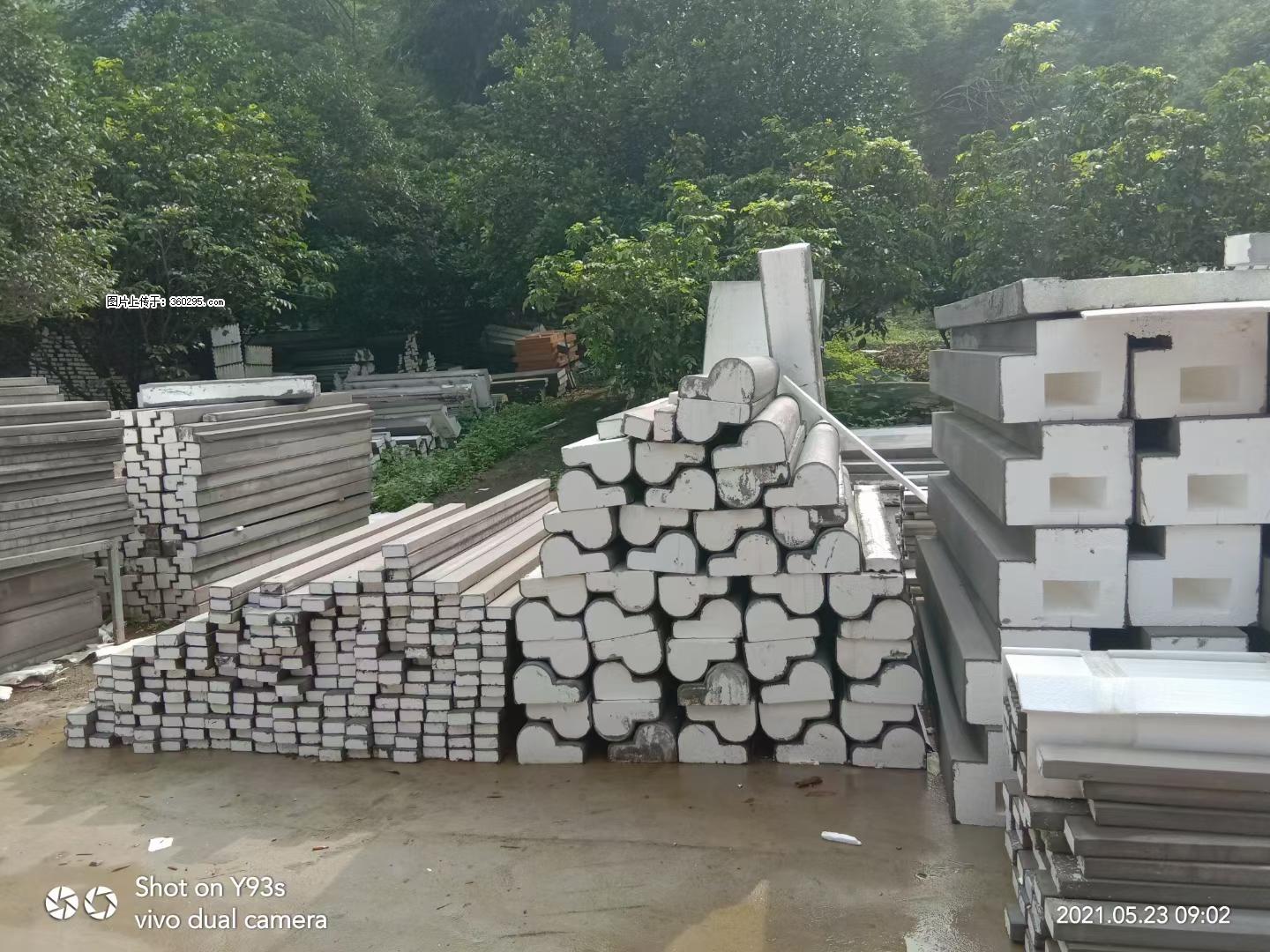 EPS线条(4) - 绍兴三象EPS建材 sx.sx311.cc