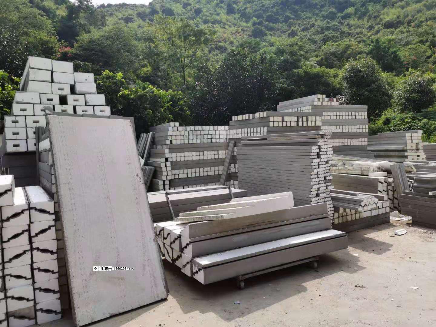 三象公司厂部产品(16) - 绍兴三象EPS建材 sx.sx311.cc