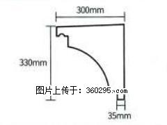 产品分解图型 - 檐口线，型号：SX311-YK-2，规格：300x330mm(2) - 绍兴三象EPS建材 sx.sx311.cc