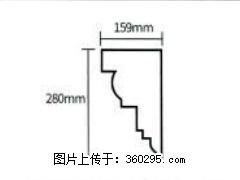 产品分解图型 - 檐口线，型号：SX311-YK-5，规格：159x280mm(5) - 绍兴三象EPS建材 sx.sx311.cc