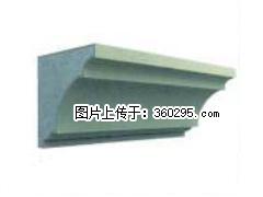 产品三维图型 - 檐口线，型号：SX311-YK-6，规格：240x240mm(6) - 绍兴三象EPS建材 sx.sx311.cc