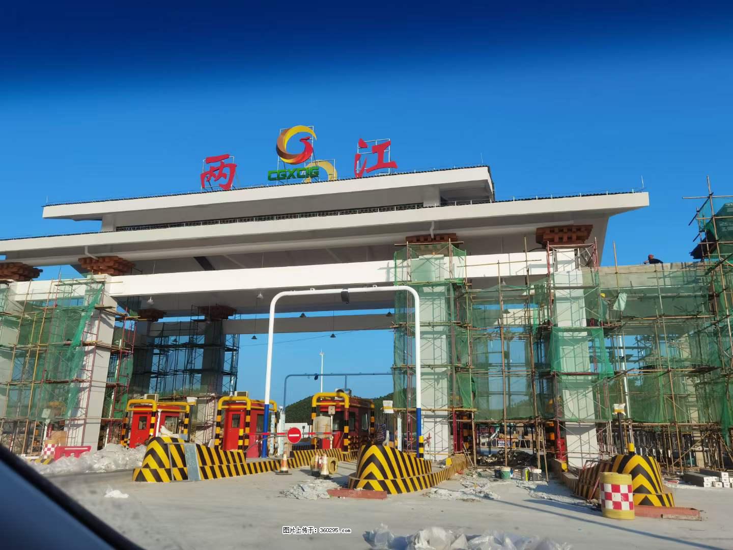 铝单板外装工程(25) - 绍兴三象EPS建材 sx.sx311.cc